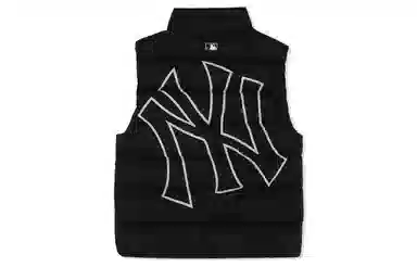 MLB Yankees Black Vest