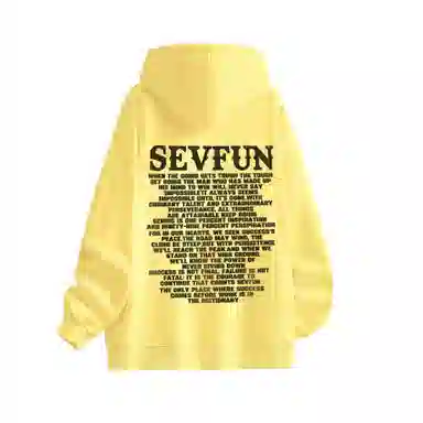 7 SEVFUN Logo