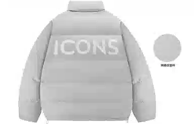 ICONS Lab Logo