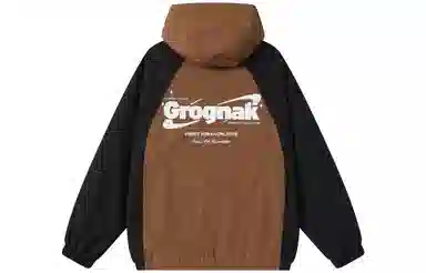 GROGNAK Logo