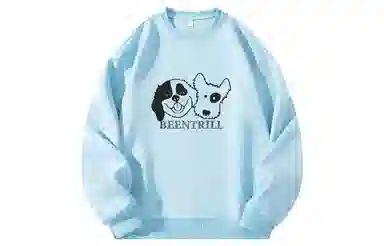 BEENTRILL Logo