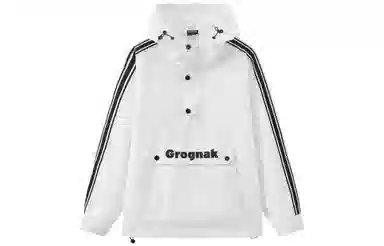 GROGNAK Logo