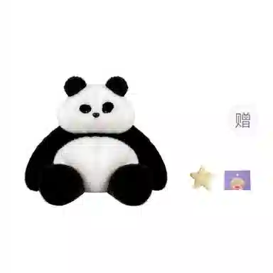 OU DI PIG 22cm29cm40cm