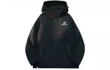 Airwalk Logo