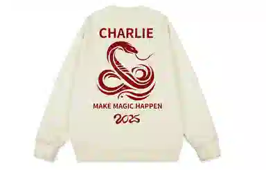 CHARLIE GOLF logo