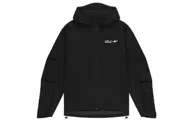 HARSH AND CRUEL Gorpcore Jacket