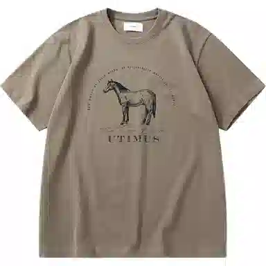 UTIMUS T