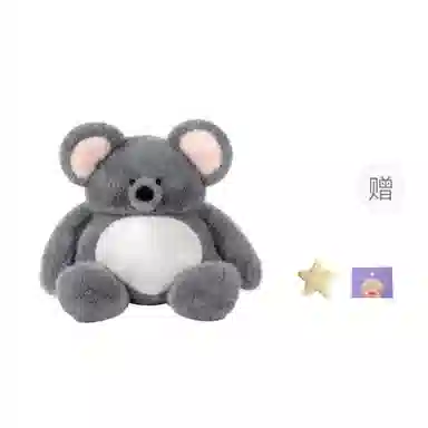 OU DI PIG 22cm29cm40cm