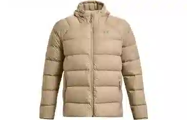 Under Armour Hoodie Jacket Khaki