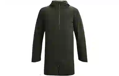Under Armour