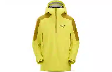 Arcteryx Sabre Anorak