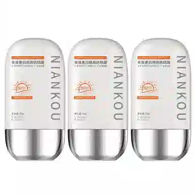 SPF50+ 50g