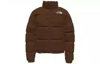 The North Face 1996 Retro Nuptse Jacket Red Brown