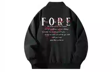 FOREVER 21 LOGO