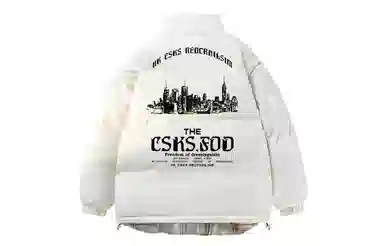 CSKS Logo