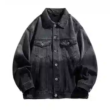 KW Denim Jacket