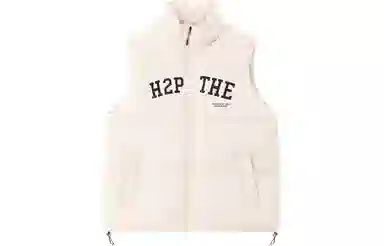 H2P Logo
