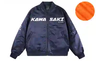 Kawasaki