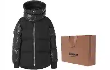 Burberry 80473201