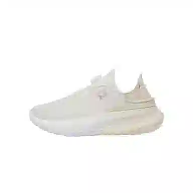 Under Armour SlipSpeed MegaFade