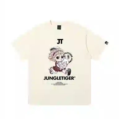 JUNGLE TIGER T