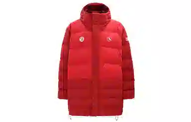 lululemon Team Canada 22 Down Jacket CPC Logo Glyde 600