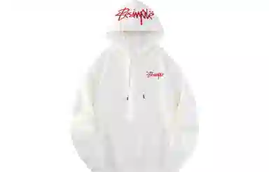 emoji Hoodie
