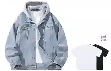 A.X.S.K Denim Jacket