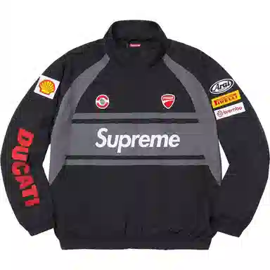 Supreme x DUCATI SS24 Track Jacket