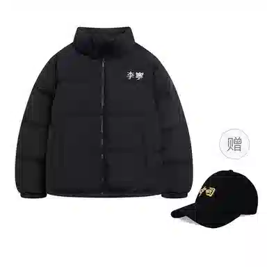 LiNing FW22