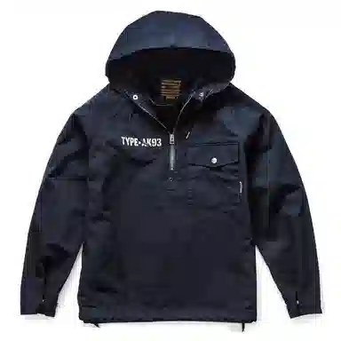 AKCLUB Original VINTAGE VENTILE DECK SMOCK