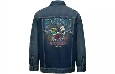 EVISU SS24
