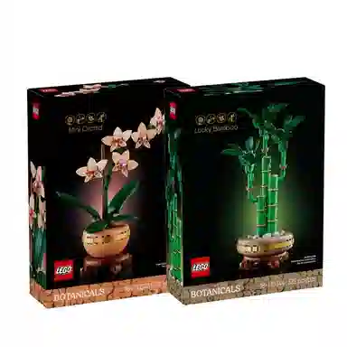 LEGO 274pcs278pcs325pcs327pcs 10368+10369+10343+10344