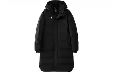 Under Armour