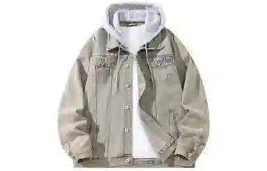 A.X.S.K Denim Jacket