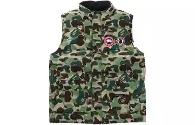 Canada Goose x BAPE FW23 Camo Vest