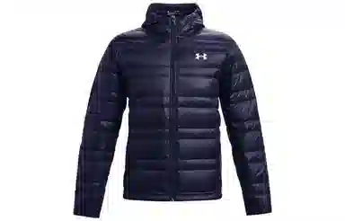Under Armour Logo