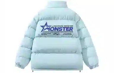 LIGHTNING MONSTER Logo