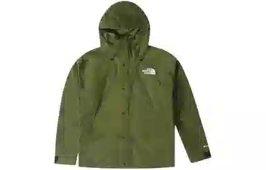 The North Face SS24 UE Gore-Tex Jacket