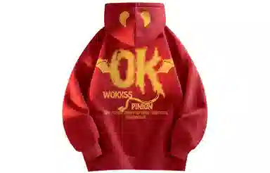 WOKXSS LOGO