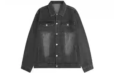 A.X.S.K Denim Jacket