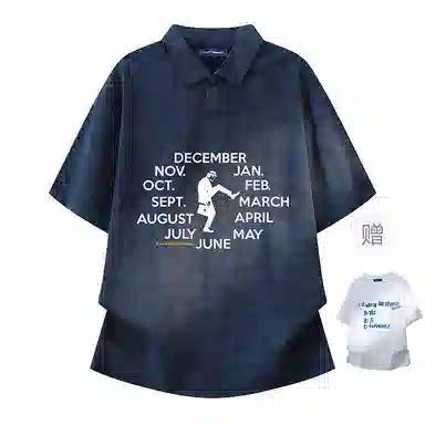 FAX FOR FMACM x For PeoplePolo