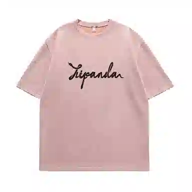 HIPANDA T