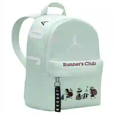 Jordan Backpack