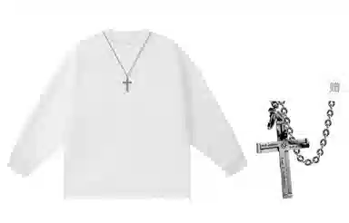 A.X.S.K x Lost N Forbidden