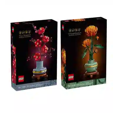 LEGO 274pcs278pcs325pcs327pcs 10368+10369+10343+10344