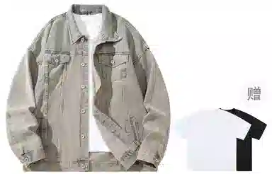 A.X.S.K Denim Jacket