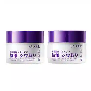 50g