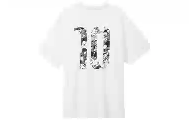 adidas Captsuba Tee T