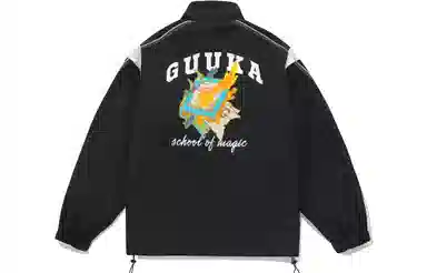 Guuka